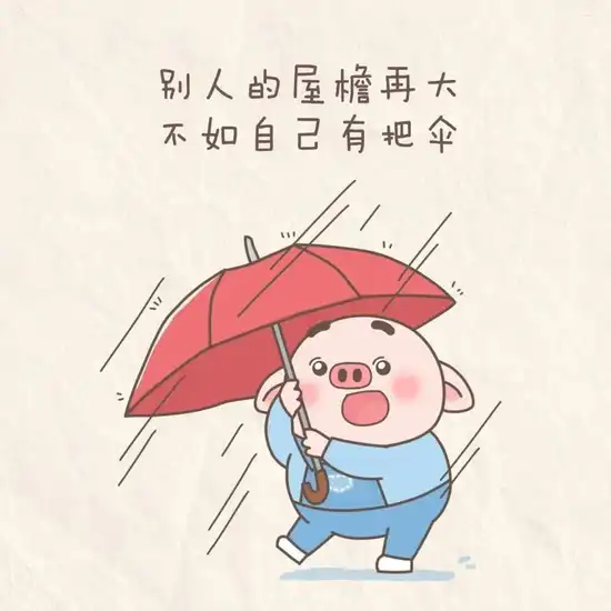 文章配图5