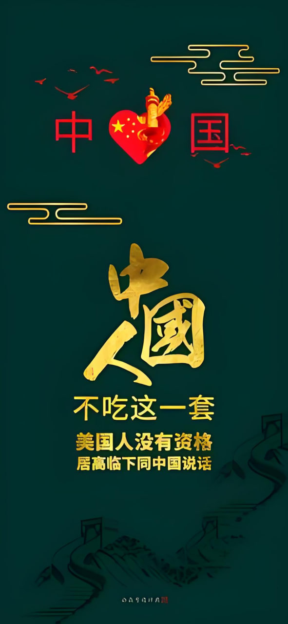 热播剧3