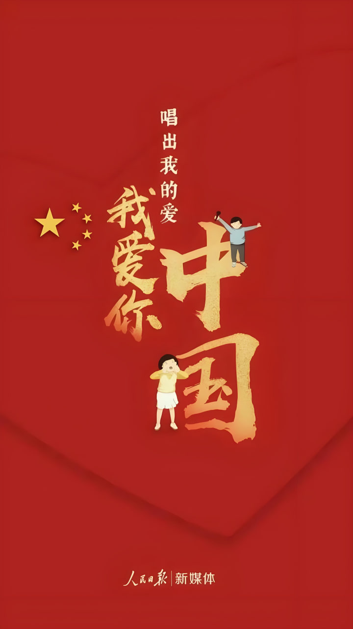 文章配图4